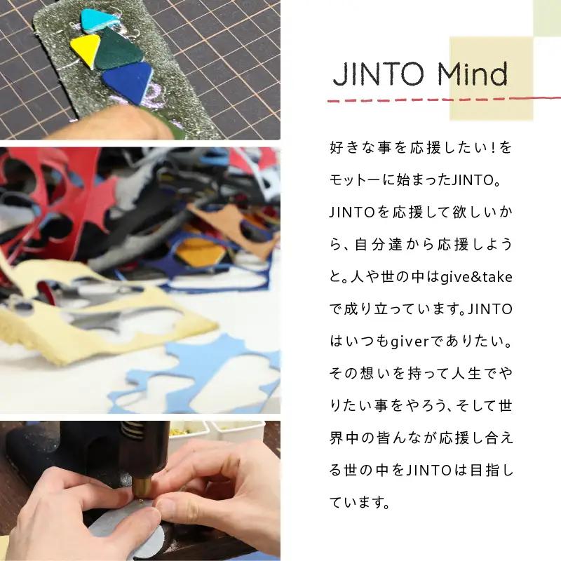ゴルフティー 入れ JINTO 野球 グローブ 革 革小物 レザー キーホルダー ゴルフ：茶