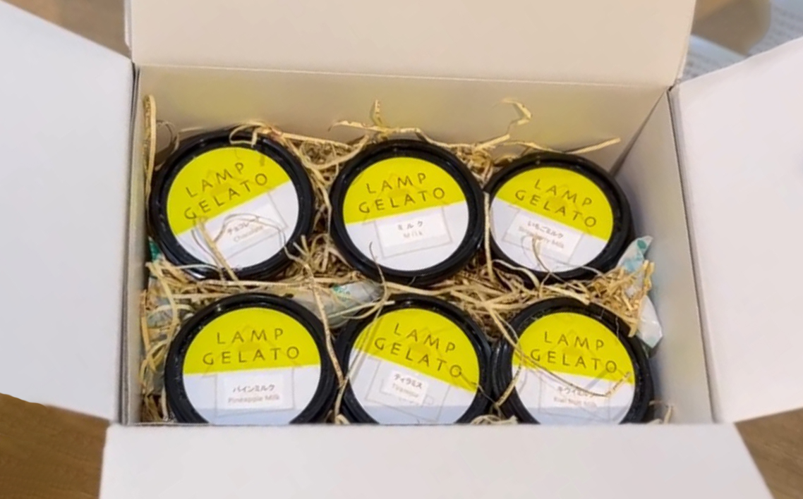 （6個セット）河南町の果物や野菜を使用した季節のジェラート詰め合わせ No.370