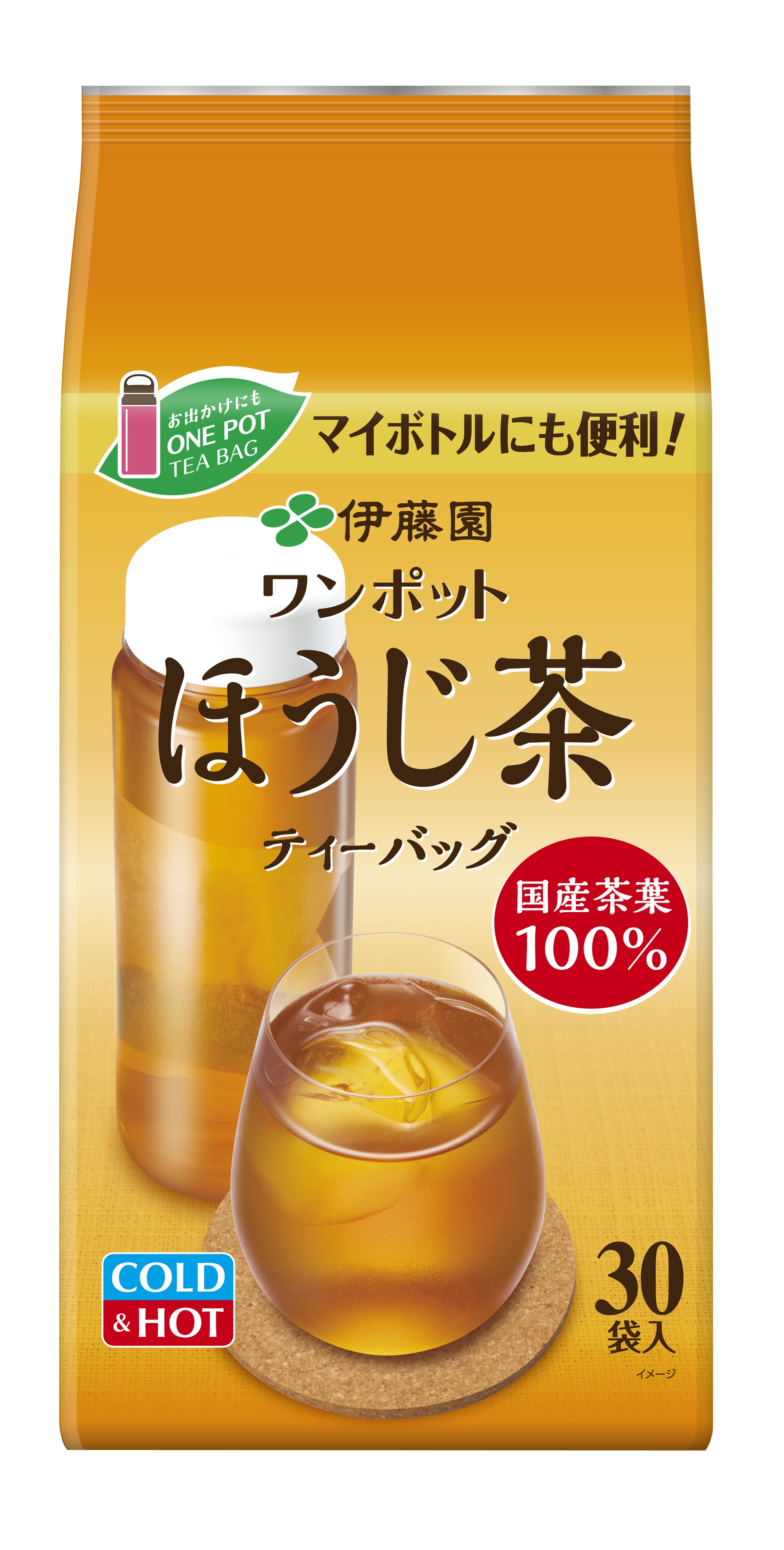 
                  ワンポットエコティーバッグほうじ茶30袋×10 伊藤園 ティーパック パック茶 お茶 茶 日用品 日常 ほうじ茶 家庭用 贈答 贈り物 ギフト プレゼント 国産 静岡茶 日本茶 飲み物 ドリンク 送料無料 牧之原市 静岡県
                