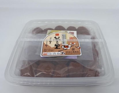 紀州極上漬　500g