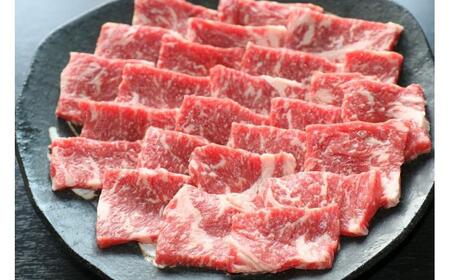 【全3回定期便】GI認証 くまもとあか牛 焼肉用 約500ｇ【有限会社 桜屋】[AYCP062]