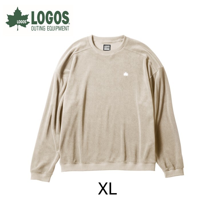 LBL ボディリカバリー ベロアスウェット XL ベージュ 就寝時におすすめ 35212661【1718747】