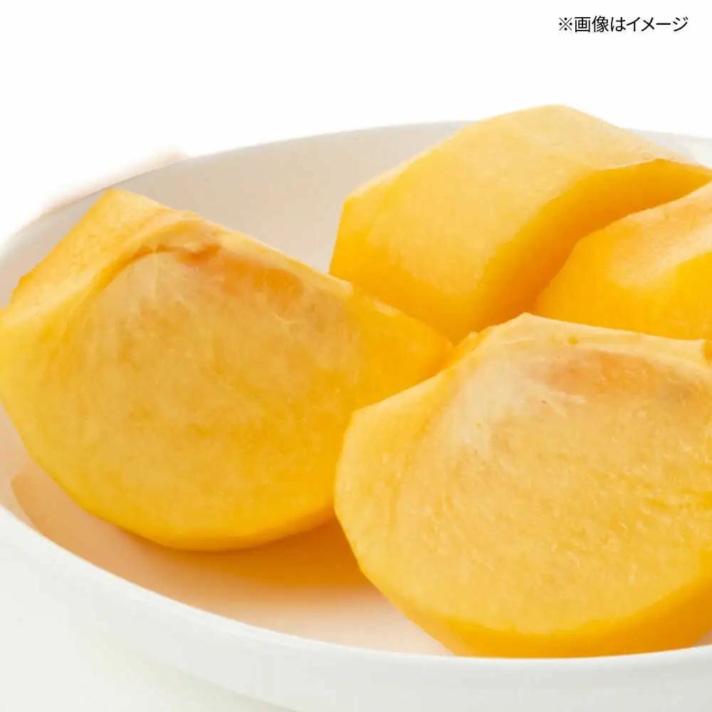 秋の贅沢、濃厚であまーい柿の新ブランド「秋王」(化粧箱３玉入り)／2026年10月-11月頃より発送予定 桂川町/一般社団法人地域商社ふるさぽ[ADCF011]