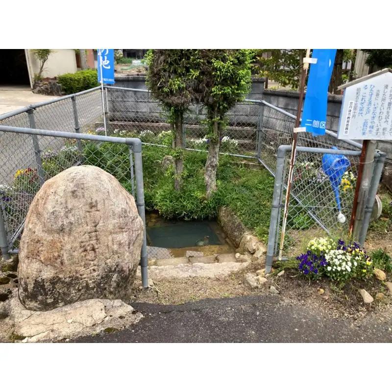 稲作発祥の地。未来へつなぐ「月の輪田・清水戸」の保全と魅力発信に関する活動支援 1口 50,000円【返礼品なし】 京都府 京丹後市 地域応援 地域支援 活動応援 活動支援 京都 丹後 返礼品なし