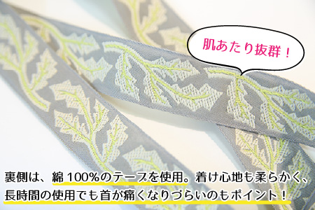 「オリボンカメラストラップ」 葉っぱリボン（グレー） [A-3304_02]