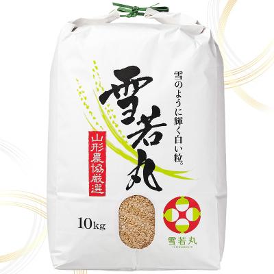 ふるさと納税 山形市 山形産 雪若丸 玄米 10kg FZ26-851 |  | 01