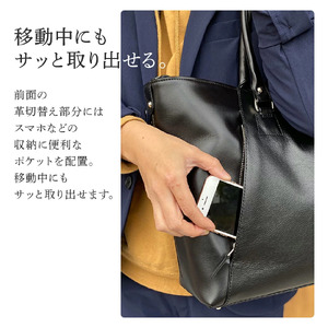 ビーゴ（トートバッグ）（迷彩型押し・ブラック） BK046