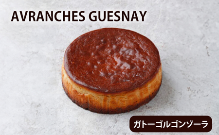 ケーキ ガトーゴルゴンゾーラ ケーキ