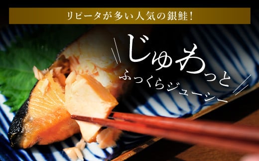 【訳あり】木更津魚市場直送！不揃い銀鮭切身(厚切り)2.1㎏以上 【ふるさと納税 鮭 切り身 カマ 木更津魚市場 直送 訳あり 銀鮭 切身 厚切 かま 冷凍 千葉県 木更津市 送料無料】 KJ010