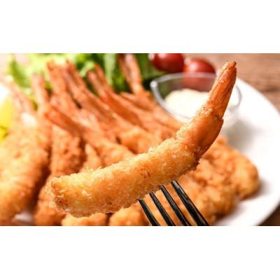ふるさと納税 山陽小野田市 小野田水産の手作りエビフライ(計28本・14本×2パック) |  | 02