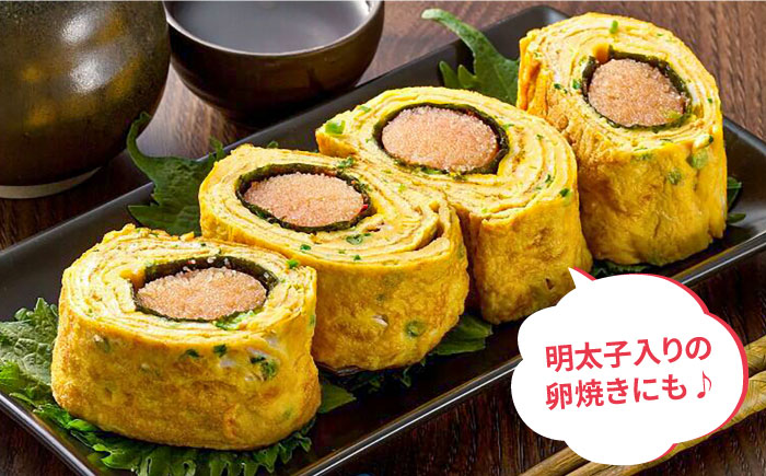 辛子明太子 1,100g（275g×4パック）切れ子 バラ子《築上町》【博多の味本舗】 [ABCY059] 12000円  12000円 