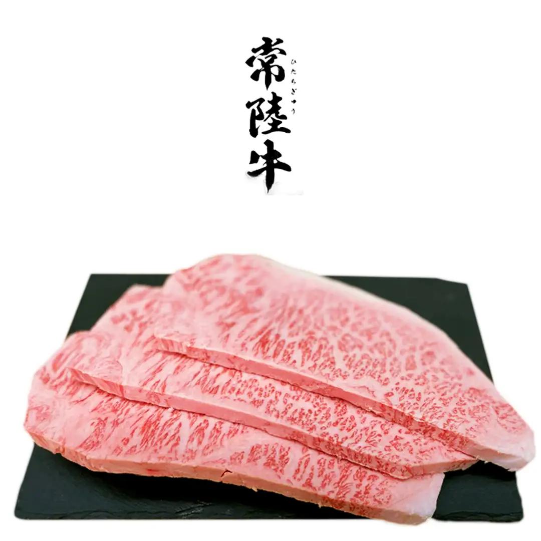 常陸牛 A5 等級 サーロイン ステーキ 250g × 3枚 ( 合計 750g ) あらびき わさび 1本付き ( 茨城県共通返礼品 ) 黒毛和牛 国産黒毛和牛 和牛 国産 牛肉 牛 お肉 肉 ひた