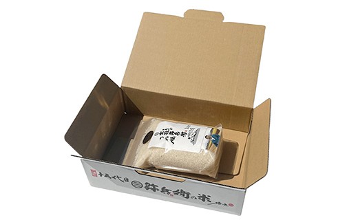 【令和7年産】特別栽培米 つや姫 白米 1kg 山形県産 F2Y-4789