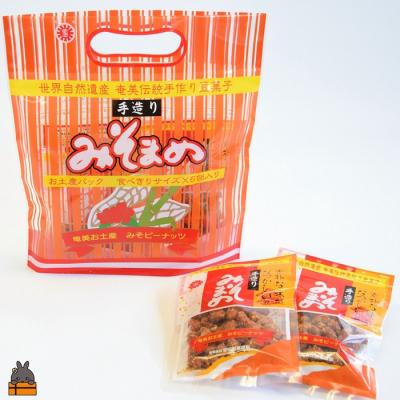 ふるさと納税 徳之島町 見た目はちょっと地味だけど美味しい!徳之島のみそまめ(5袋) |  | 03