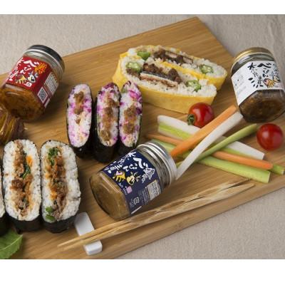 ふるさと納税 奈良市 ごはんのお供 トリオセット。メディアでも大絶賛のこれさえあればごはんがすすむ3種の味
