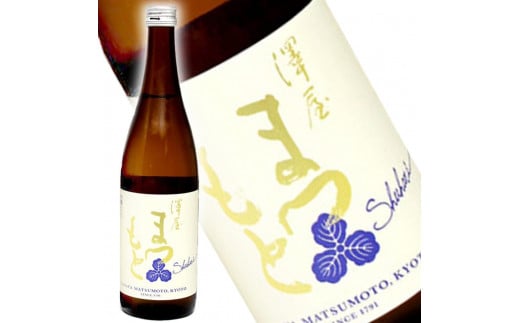 
            《9月末までの限定寄付額》【松本酒造】澤屋まつもと 純米 守破離 ( しゅはり ) 五百万石 720m/ 松本酒造【2499】 【日本酒】
          