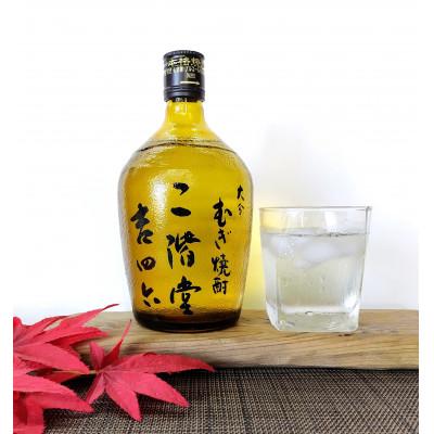 ふるさと納税 日出町 大分むぎ焼酎　二階堂吉四六瓶25度(720ml)6本セット |  | 01