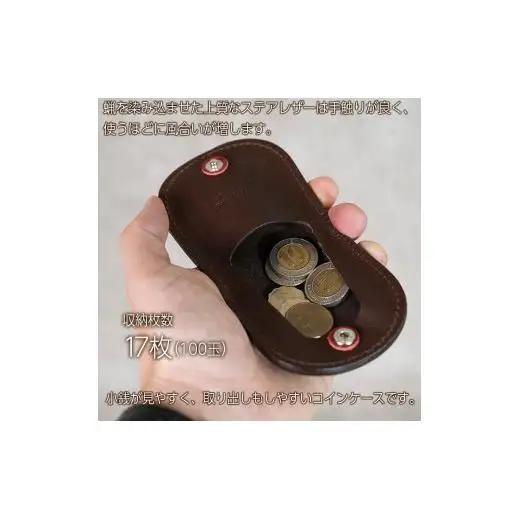 コインケース Andy 日本製 革製品 本革 レザー 手作り 小銭入れ キャメル