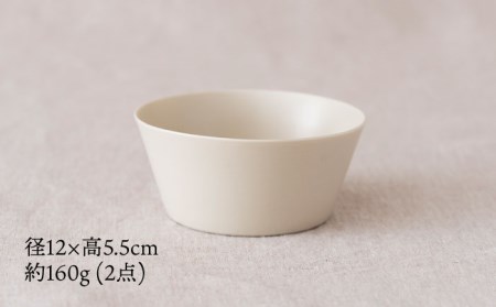 【美濃焼】flat bowl ボウル 2個セット（アイボリー）【KANEAKI SAKAI POTTERY】【TOKI MINOYAKI返礼品】 食器 ボウル スープボウル デザートボウル サラダボウ