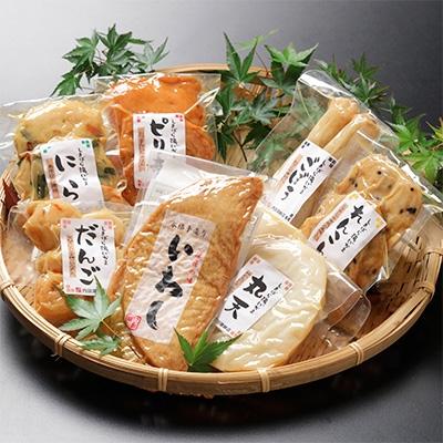ふるさと納税 南島原市 長崎県南島原市「しまばら揚げかま」味くらべセット　7品 |  | 01