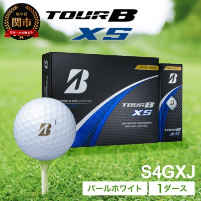 【2024年モデル】ゴルフボール TOUR B XS ホワイト 1ダース ～ブリヂストン ツアービー～