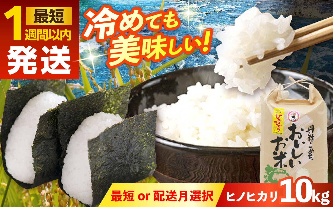 おこめ こめ  米 お米 白米 コメ ご飯 ごはん ライス  国産 okome