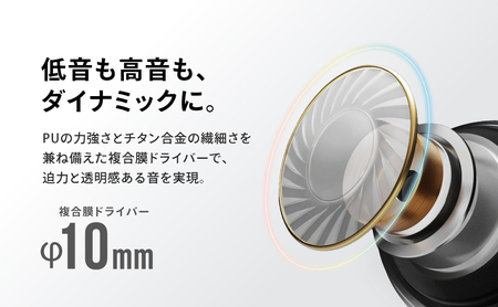 【VGP2025受賞】 完全ワイヤレスイヤホン FUNLOGY Earbuds ブラック | ノイズキャンセリング ノイキャン 外音取り込み Bluetooth5.3 マルチポイント 60時間再生 ワ