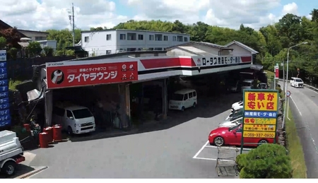黒田モーター商会【車検・整備クーポン】　（\30,000相当）