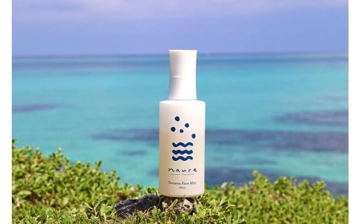 
naureタマヌフェイスミスト
