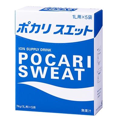 ふるさと納税 袋井市 大塚製薬 ポカリスエット 1L用粉末　25袋(74g×5袋×5箱)