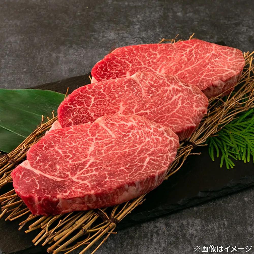 おおいた和牛ヒレステーキ(150g×5枚) 和牛 ヒレステーキ 日田市 [ARFE008]