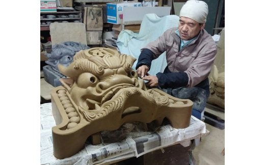 伝統工芸士の鬼師が作る守護鬼瓦シリーズ・宝珠鬼面　H064-016