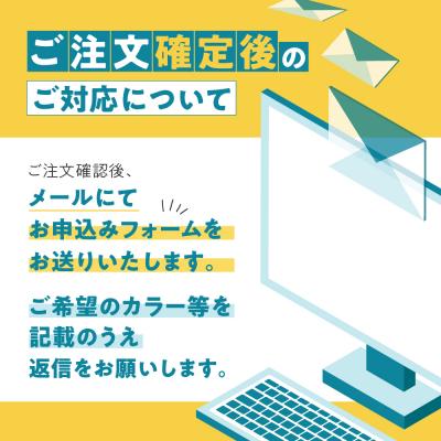 ふるさと納税 三宅町 硬式 オーダー メイド 野球 グローブ【 吉川清商店　bro's 】高校生 大人 成人 グラブ |  | 03