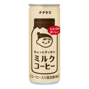 コーヒー 缶 チチヤス ちょっとすっきり ミルクコーヒー 缶コーヒー 250g 2ケース 伊藤園 飲料類 珈琲 