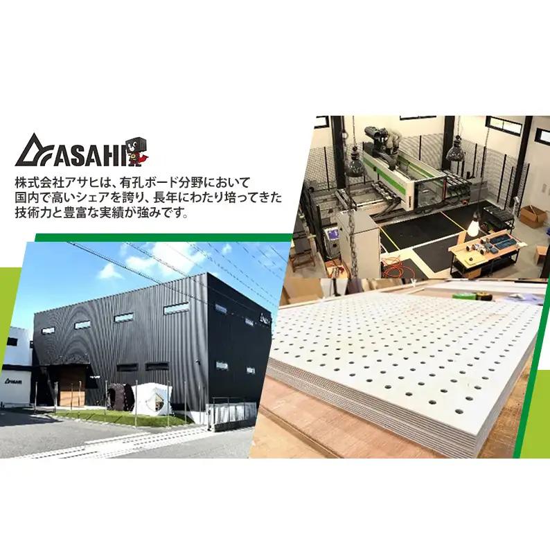 ビカクシダ板 SeamBoard A型 Mサイズ ビカクシダ コウモリラン 板付け 壁掛け 観葉植物 植物 おしゃれ インテリア 室内 無塗装 ギフト プレゼント 育てやすい 株式会社アサヒ 送料無料