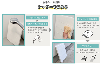 丸ごと水洗いできる 固わた敷布団マットレス ベビーサイズ(70×120cm)