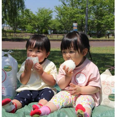 ふるさと納税 河内町 令和6年産『山田のややこ』特別栽培米コシヒカリ(精米)5kg |  | 02