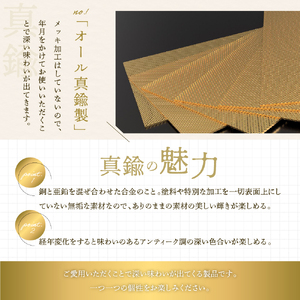 OD缶ガス缶カバー 真鍮製 250 230用