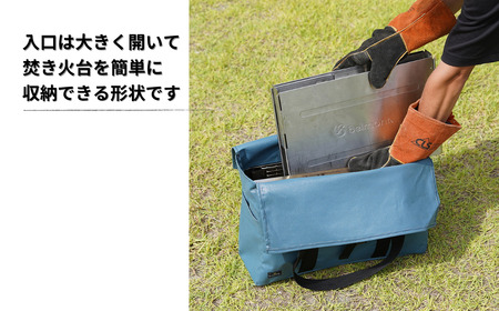 [ベルモント] タフトートラージ 焚き火 焚火 アウトドア キャンプ 防災 防災グッズ 防災用品 【021S068】