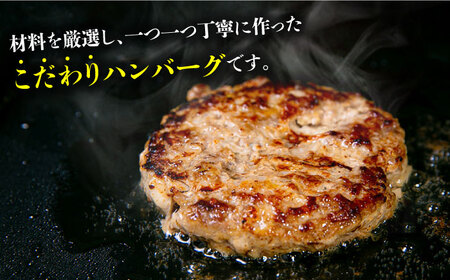 【全12回定期便】九州産黒毛和牛と九州産豚肉 ハンバーグ 15個セット＜なかがわ市場 うしじま＞那珂川市[GAR013]