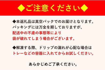 宮崎県産 若鶏5kgセット 鳥肉 もも肉 1kg むね肉 2kg ささみ 1kg 手羽元1kg【B320-2604】