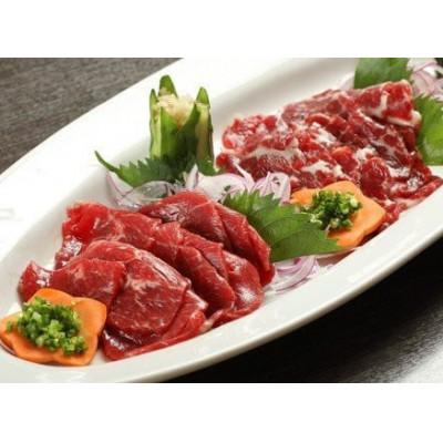 ふるさと納税 錦町 【馬肉】馬刺しセット(赤身・霜降り)約600g