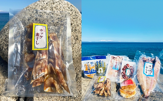 奥尻潜水部会の海産珍味詰め合わせ〈Aコース〉海鮮 セット 7種 冷凍 | 海産物 お取り寄せ グルメ | 北海道 奥尻町