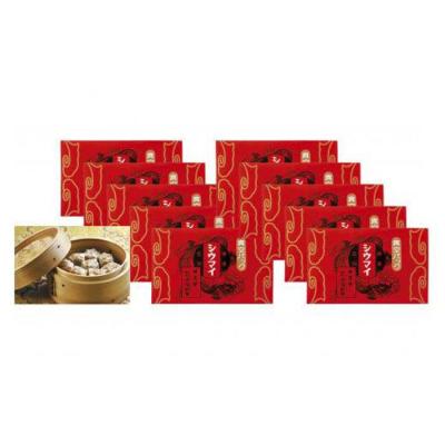 ふるさと納税 横浜市 崎陽軒の真空パックシウマイ150個(15個入×10箱)|横浜土産名物の焼売 |  | 01