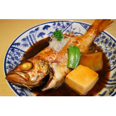 ふるさと納税 香美町 調理済み 香住産のどぐろ中5尾(生・冷凍)【2025年9月以降順次発送】 |  | 02