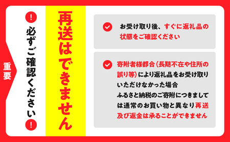 霧多布温泉ゆうゆオリジナル焼き菓子詰め合わせ 1箱 (90g×6袋入)×2箱セット　霧多布 温泉 ゆうゆ オリジナル 焼き菓子 詰め合わせ 90g 6袋入 2箱 セット プレーン シナモン ココア ア