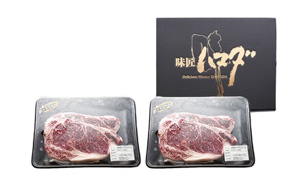 南小国産 阿蘇高原牛 サーロインステーキ 約800g 贅沢 牛 牛肉 国産牛 サーロイン ステーキ ステーキ肉 焼肉 200g 4枚 小分け 熊本県産 国産 贈答用 ギフト 熊本 阿蘇 南小国町 送料