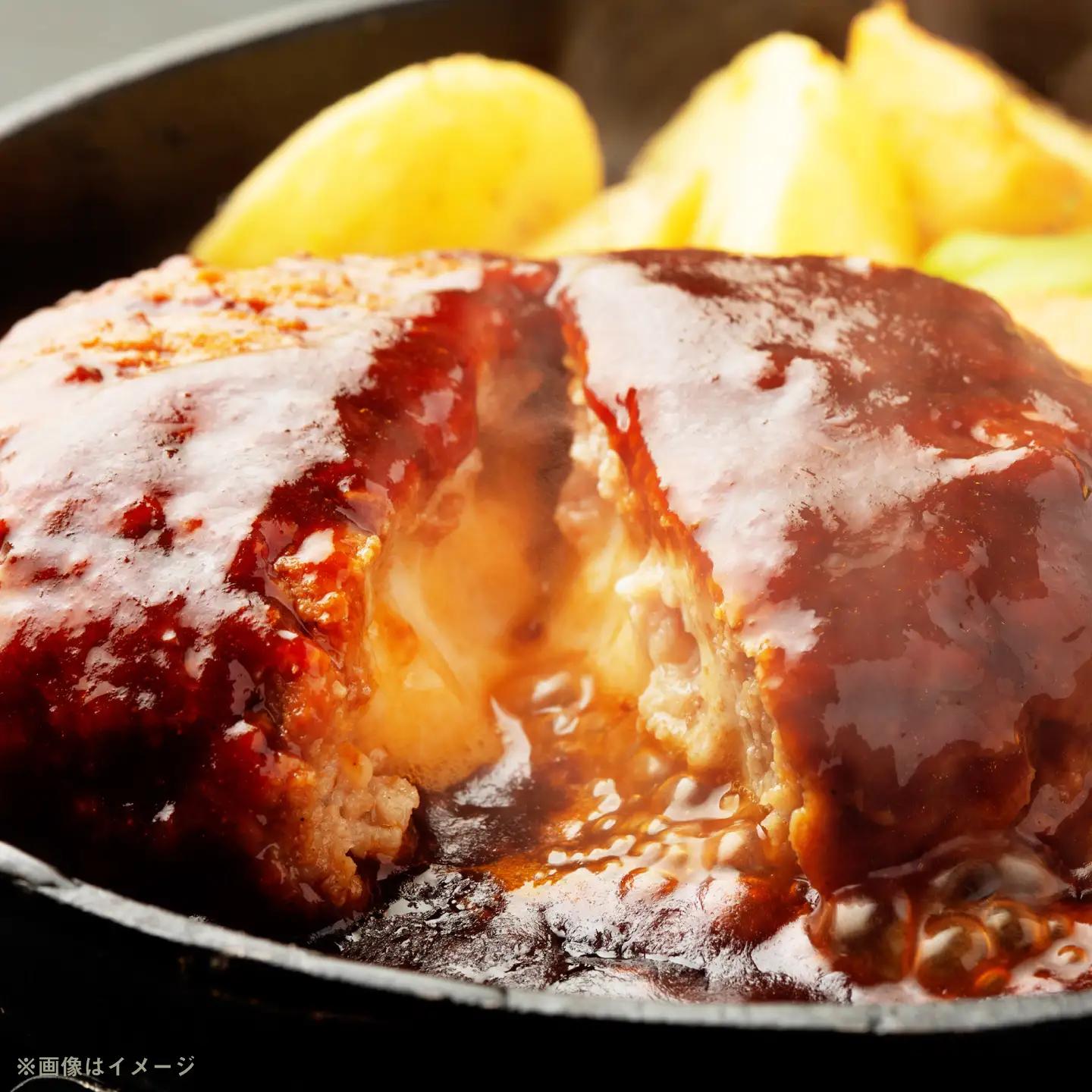 レンジでごちそうシチュー・ド・ハンバーグ （4袋） / ハンバーグ 簡単調理 シチュー / 佐賀県 / 伊藤ハム販売株式会社[41ALAB001]