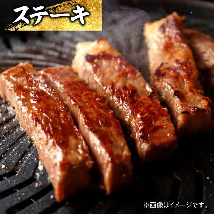 エイジング工法 熟成肉 土佐あかうし 特選サーロイン ステーキ 約400g 冷凍 (約200g×2枚) 【株式会社LATERAL】 [ATAY027]