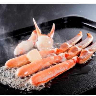 ふるさと納税 京丹後市 贅沢な食べ応え!プロの目利きが選んだズワイガニ5Lポーション 手間なし!殻むき不要 |  | 02